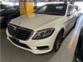 2014 Mercedes-Benz S-Class