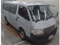 2000 Toyota Hiace Wagon