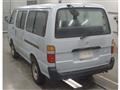 2000 Toyota Hiace Wagon