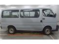 2000 Toyota Hiace Wagon