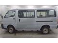 2000 Toyota Hiace Wagon