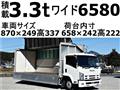 2013 Isuzu Isuzu Others