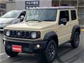 2024 Suzuki Jimny Sierra