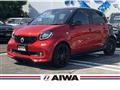 2017 Smart Smart ForFour