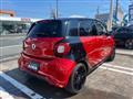 2017 Smart Smart ForFour