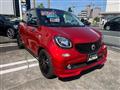 2017 Smart Smart ForFour