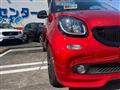 2017 Smart Smart ForFour