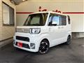 2017 Daihatsu Daihatsu Others