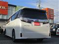 2017 Toyota Vellfire