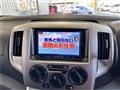 2014 Nissan NV200 VANETTE