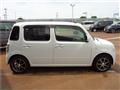 2014 Daihatsu MIRA COCOA