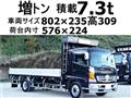 2006 Hino Ranger