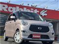 2019 Daihatsu Daihatsu Others