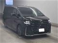 2023 Toyota Vellfire