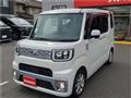 2015 Daihatsu Daihatsu Others