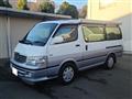 2000 Toyota Hiace Wagon