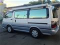 2000 Toyota Hiace Wagon