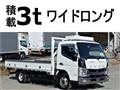 2016 Mitsubishi Canter