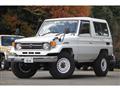 1998 Toyota Landcruiser 70