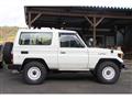 1998 Toyota Landcruiser 70