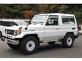 1998 Toyota Landcruiser 70