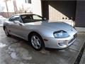 1996 Toyota Supra