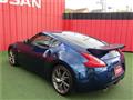 2017 Nissan Fairlady Z