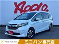 2017 Honda Freed