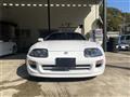 2002 Toyota Supra