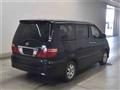 2005 Toyota Alphard V