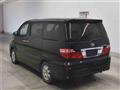 2005 Toyota Alphard V