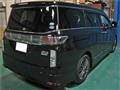 2019 Nissan Elgrand