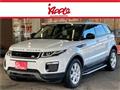 2017 Land Rover Land Rover Others