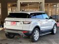 2017 Land Rover Land Rover Others