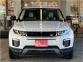 2017 Land Rover Land Rover Others