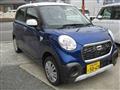 2016 Daihatsu Daihatsu Others