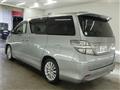 2012 Toyota Vellfire