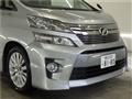 2012 Toyota Vellfire