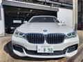 2018 BMW 7 Series