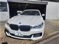 2018 BMW 7 Series