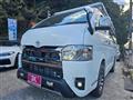 2023 Toyota Hiace Van