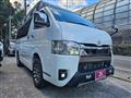 2023 Toyota Hiace Van