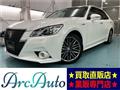 2015 Toyota Crown Hybrid