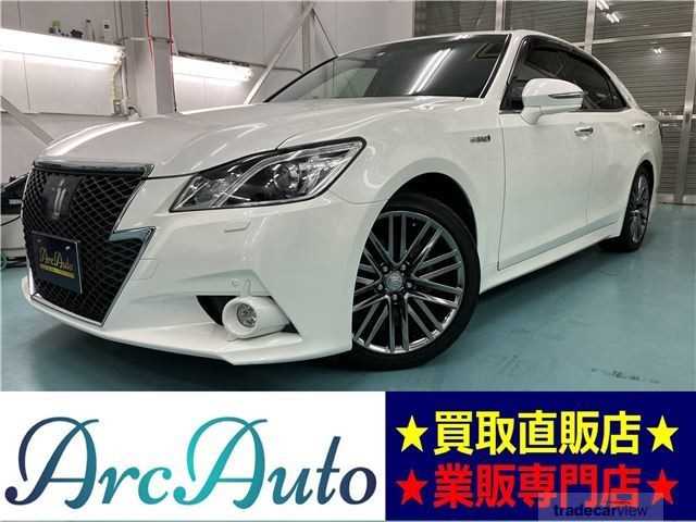 2015 Toyota Crown Hybrid