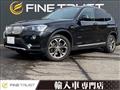 2015 BMW X3