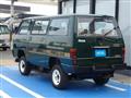 1985 Mitsubishi Delica Starwagon