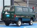 1985 Mitsubishi Delica Starwagon