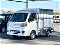 2024 Daihatsu Hijet Truck