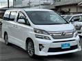 2014 Toyota Vellfire