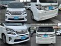 2014 Toyota Vellfire